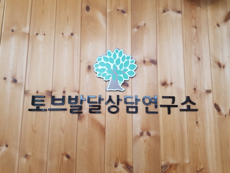 2000769928_N3P8leKu_0419d3ce14885ca0433b5bbdb1a5efd1f396a88f.jpg 이미지크게보기