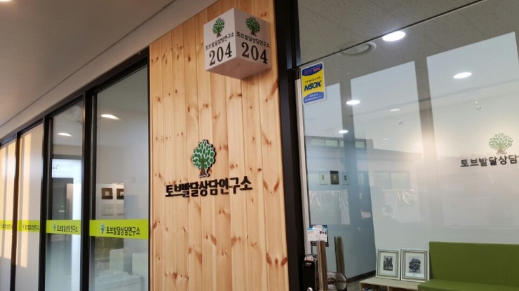 2000769928_kmL6PWnR_b1fd83eb43ac94753b6304c6db7a7ca7b4536f57.jpg 이미지크게보기