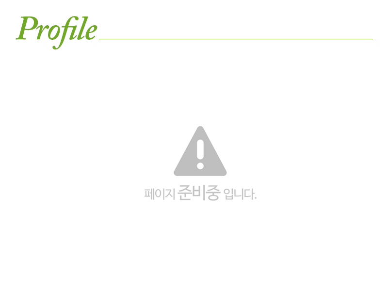 토브발달상담연구소_내용