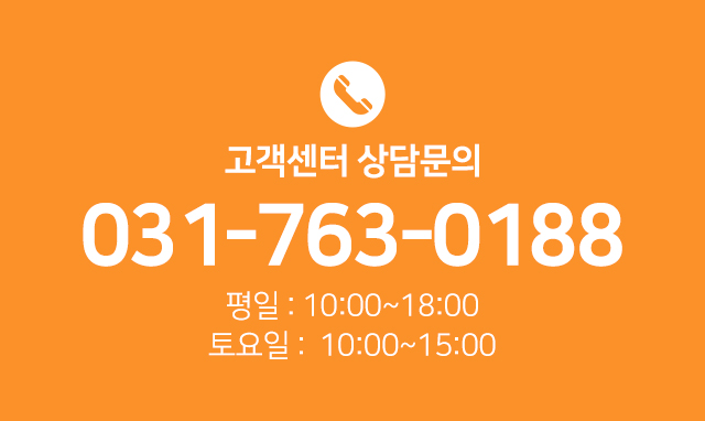 토브발달상담연구소_고객센터m