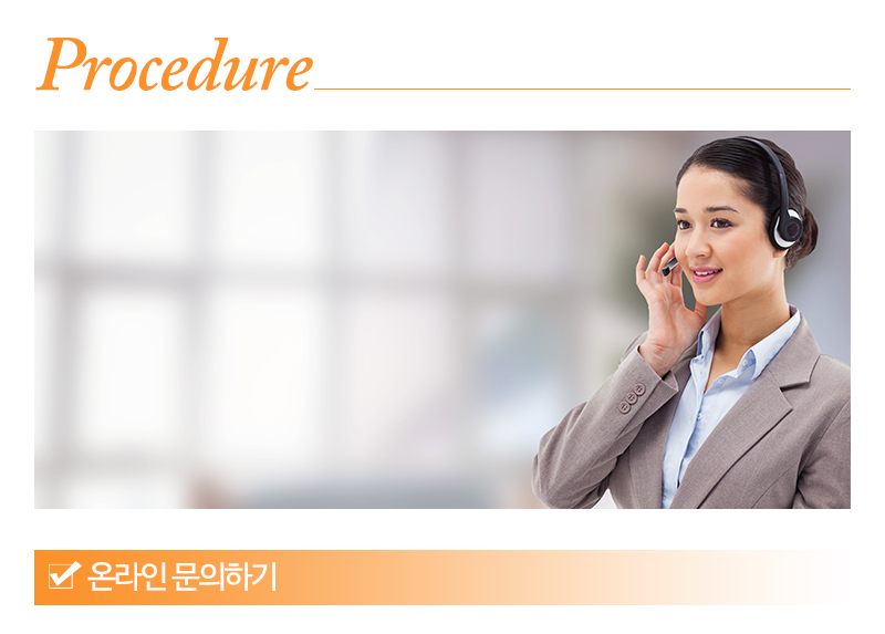 토브발달상담연구소_내용